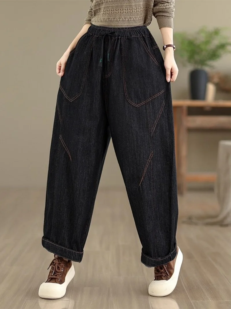 2025 가을 유행 레트로 드로스트링 밴딩 허리 다용도 데님 팬츠 여성용 와이드 레그 하렘 팬츠 w636