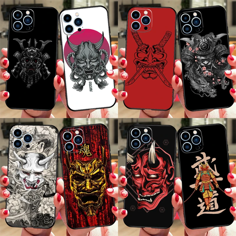 Samurai Oni Mask Ca… - image