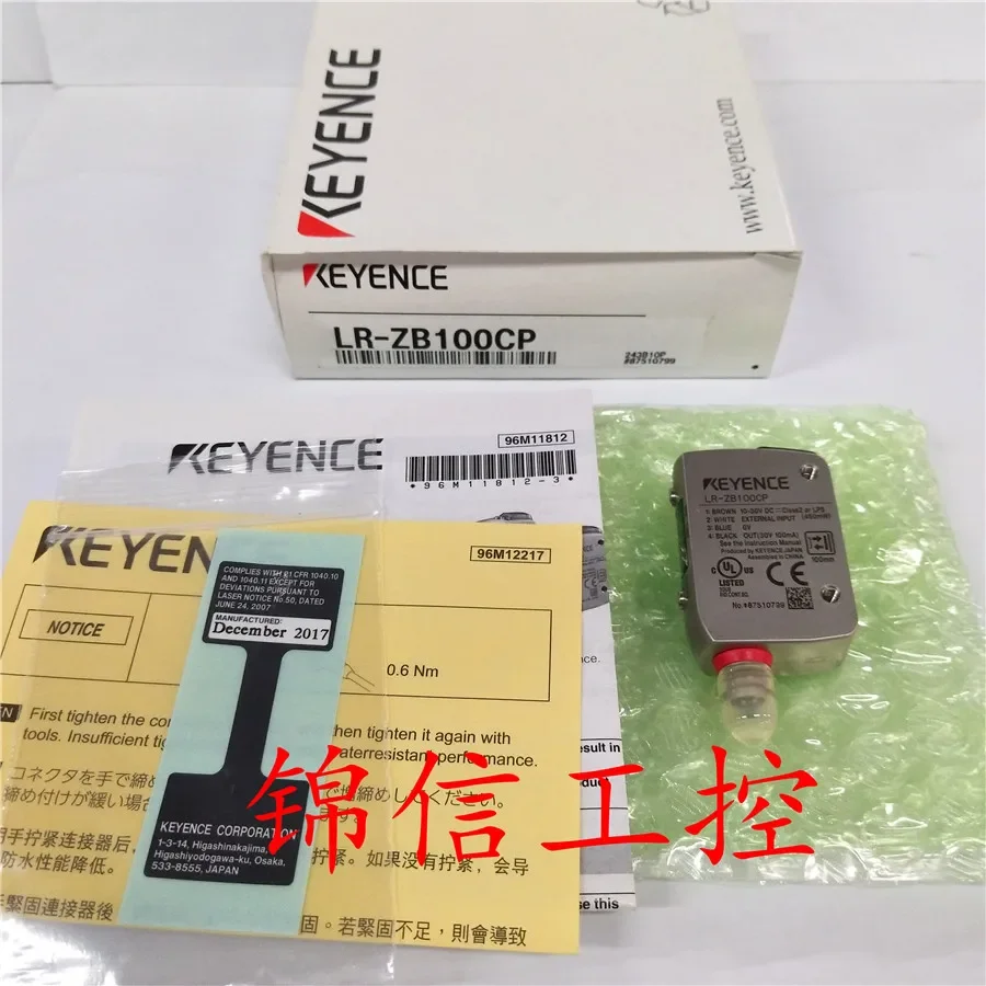 

KEYENCE LR-ZB100CP 100% new and original