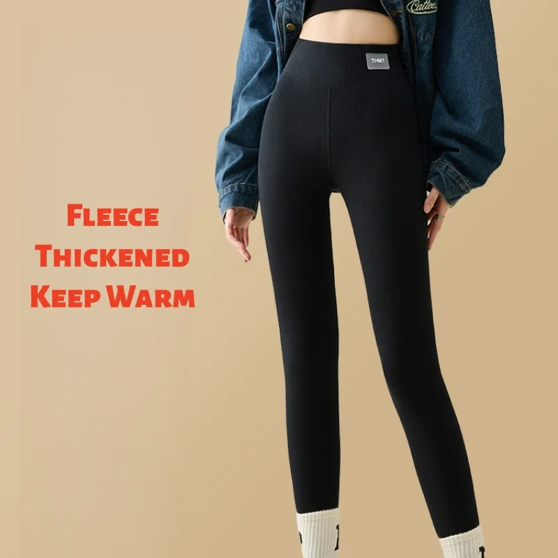

Women's Lambswoo Tights Winter Fleece-Lined Outerwear High-Waisted Skinny Leggings Warm Cotton Trousers Stretchy and Soft