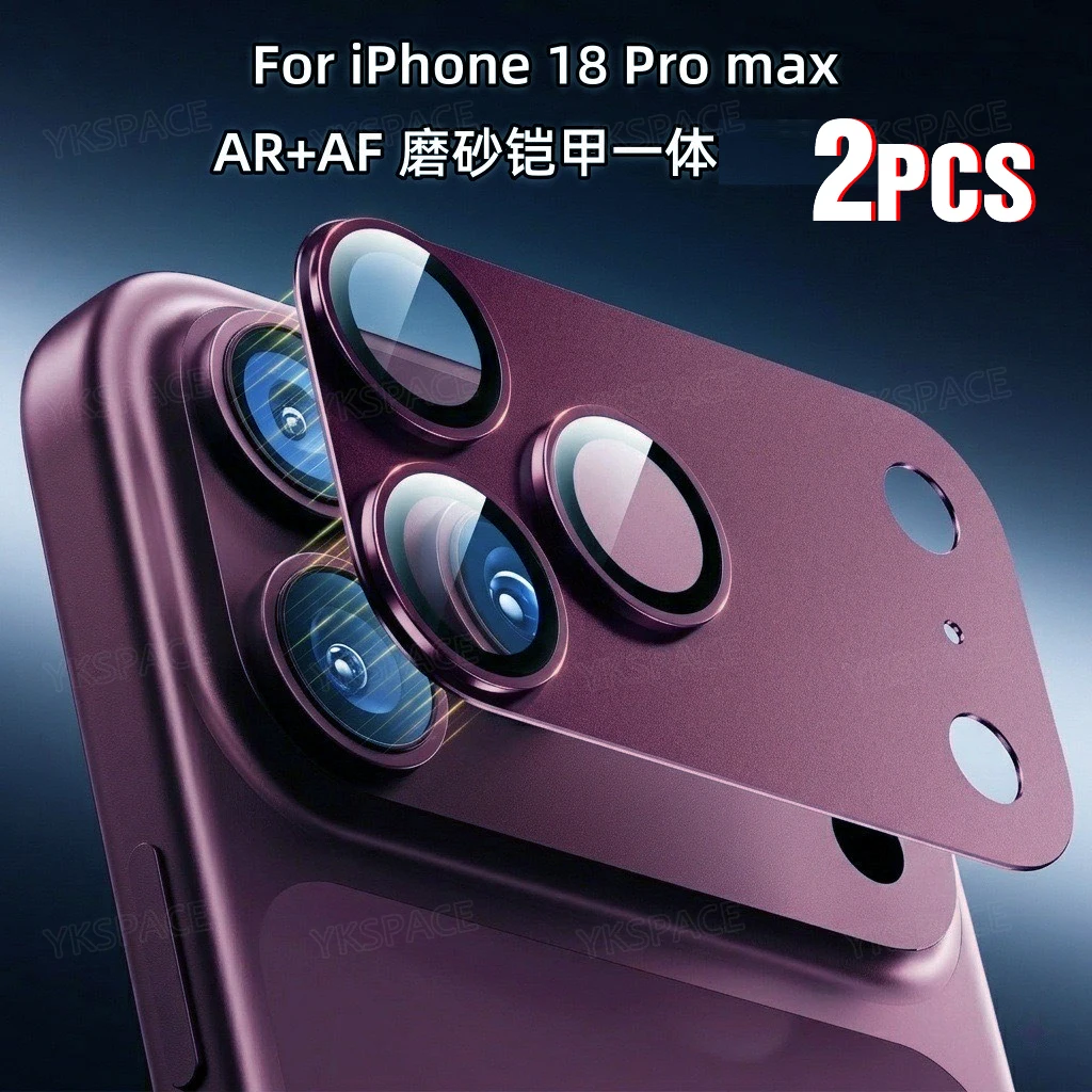 2 Stück 4-Farben Metalllegierung Kameralinsen-Schutz aus 9H gehärtetem Glas für iPhone 18 Pro 18pro Max Linsenschutzkappe