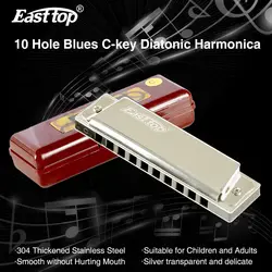 Easttop Harmonica 10 Holes Key C Silver W/ Case Blues Harp Stainless Steel Harmonica Storage Box