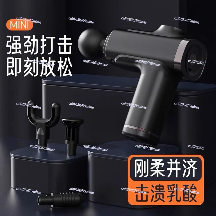 Fascia Gun Girls Mini Multifunctional Massage Gun Muscle Relaxation Massager Men's Professional Neck Gun