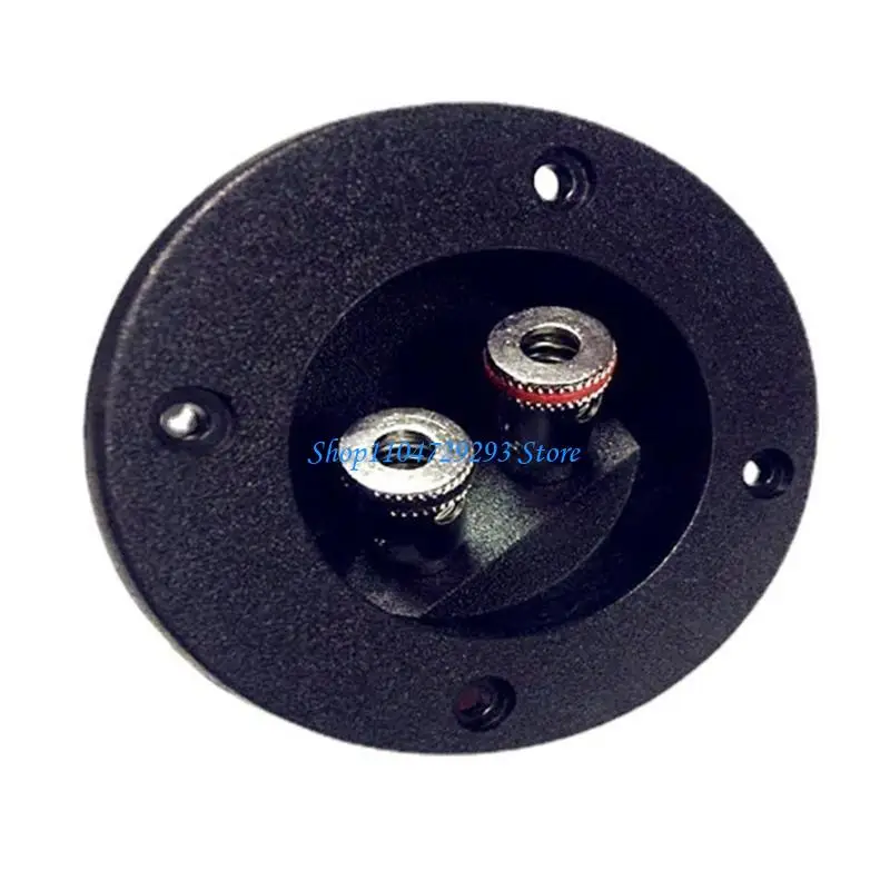 

Y2GD Professional Stage Speaker Junction Box ABS Plastic Wiring Speaker Connectors