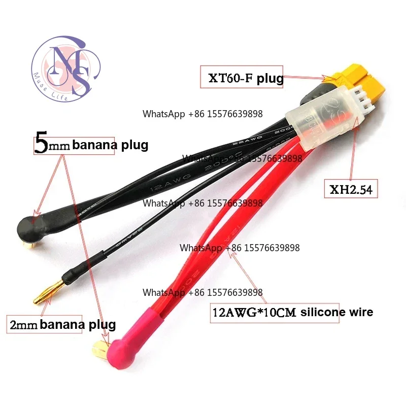 1Pc XT60 Female to Multi Banana Plug Charging Cable, 12AWG Lipo Battery Balance Charge Wire for RC Model