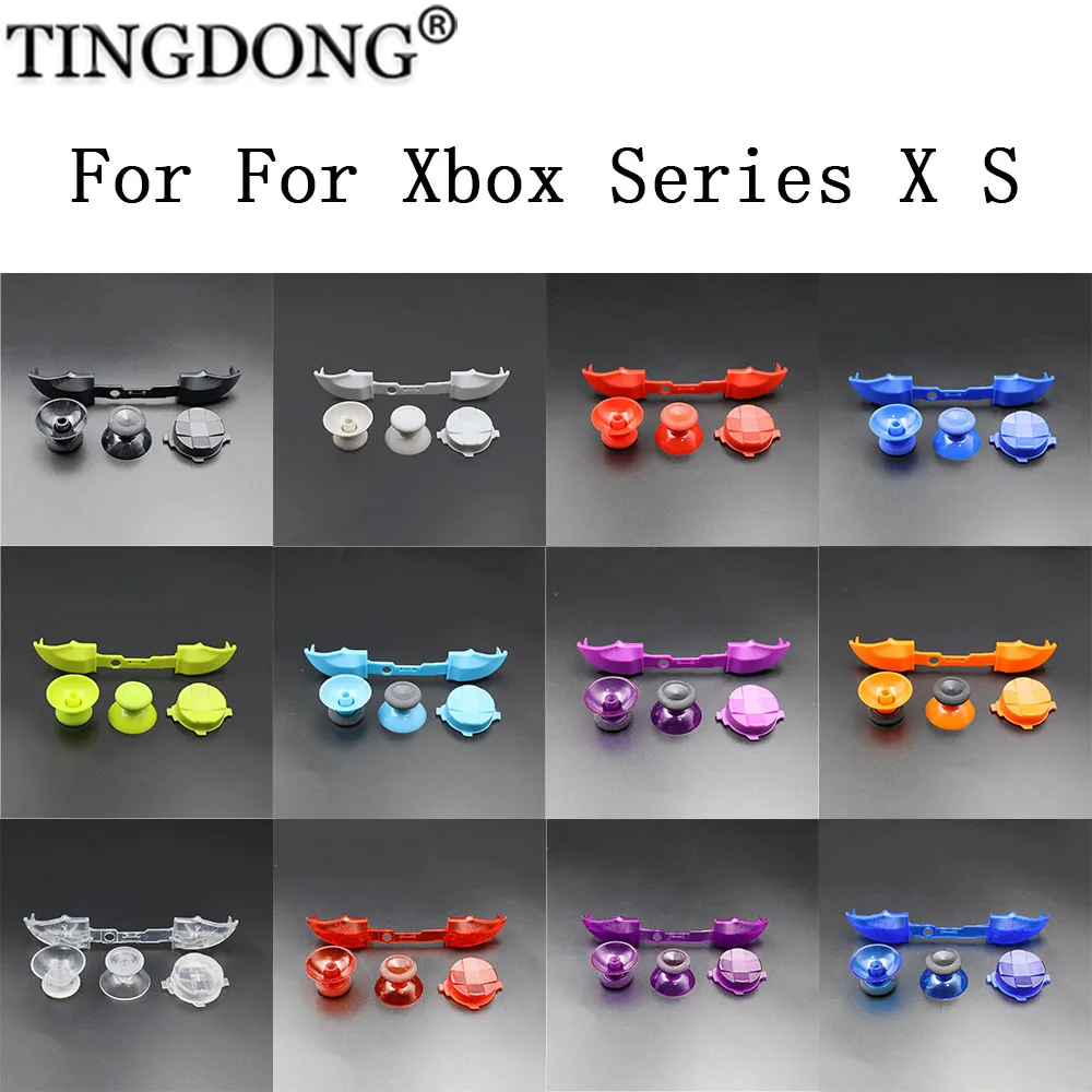 1Set For Xbox Serie… - image