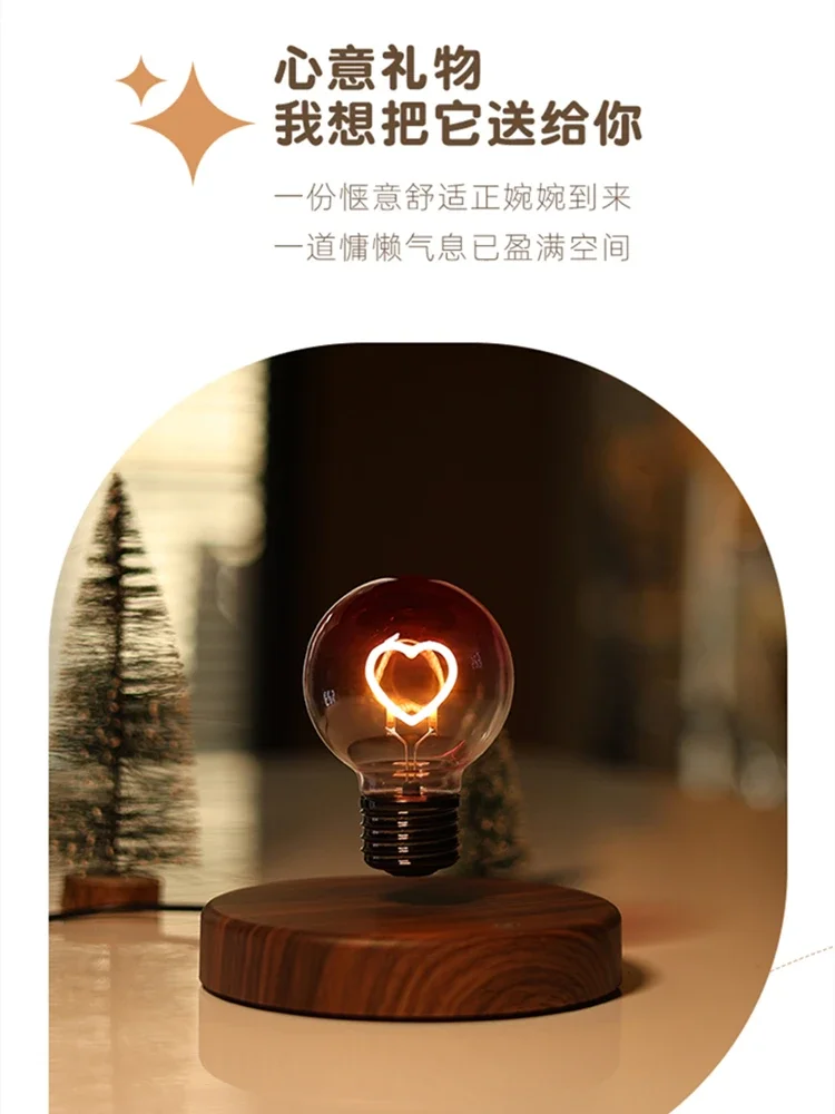 F Maglev Bulb Love Night Light Office Tabletop Ornament Ambient Light Creative Gift Desk Lamp Pickup Billion Light Years