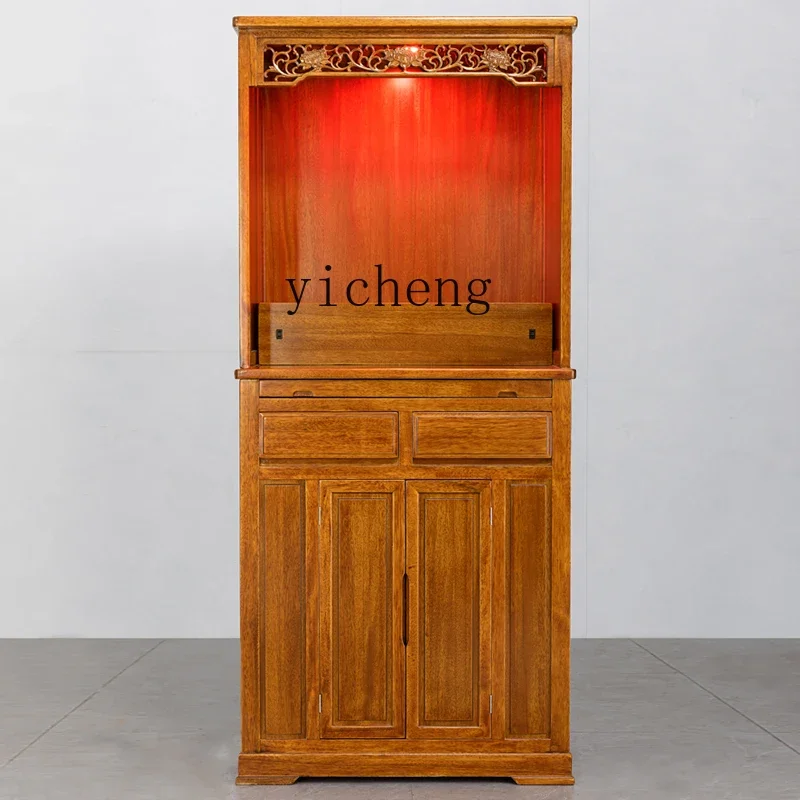 XL Clothes Closet God of Wealth Altar Cabinet Small Avalokitesvara Cabinet Household Buddha Cabinet