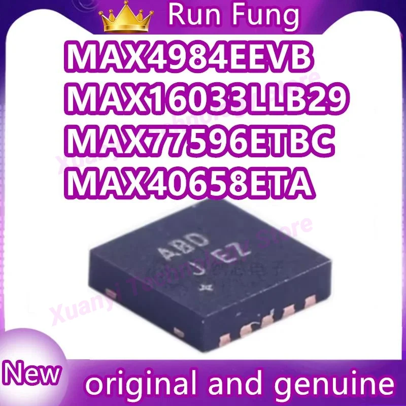 

Интегральные схемы MAX1510ETB MAX4984EEVB MAX16033LLB29 MAX77596ETBC MAX40658ETA MAX98357AETE IC MCU, Интегральные схемы IC, 10 шт.