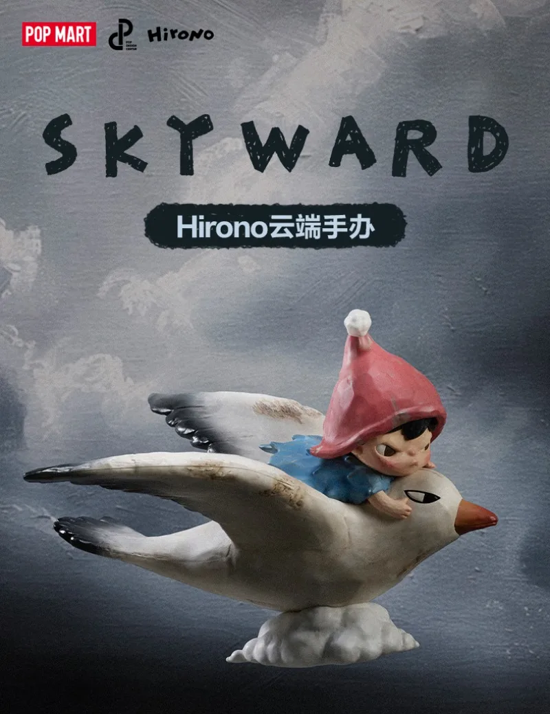 POPMART Genuine Hirono Cloud Figurines Trendy and Fashionable Blind Box Toys Flying Bird Surprise Decorative Items Birthday Gift