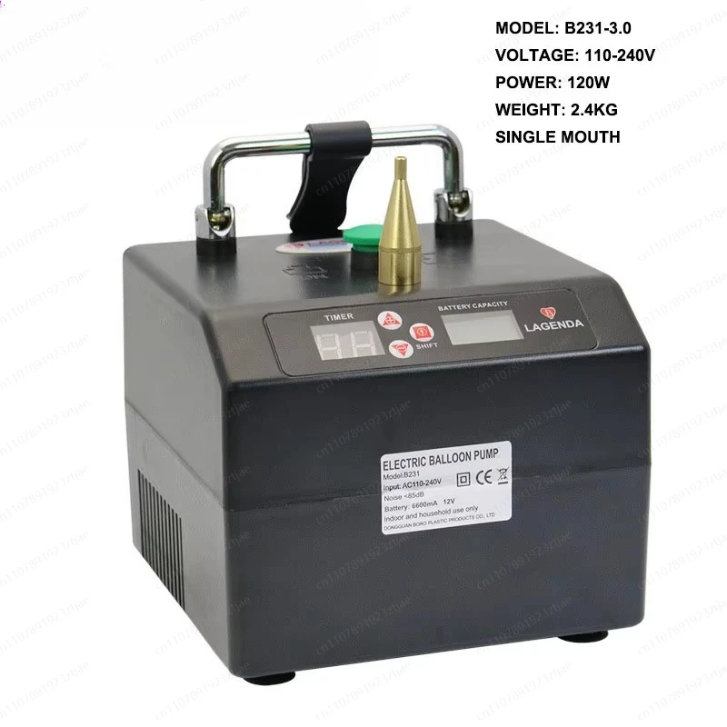 Dual Nozzle Electric Balloon Inflator Pump - with Memory for Party Arches & Decor, 110V/220V Use