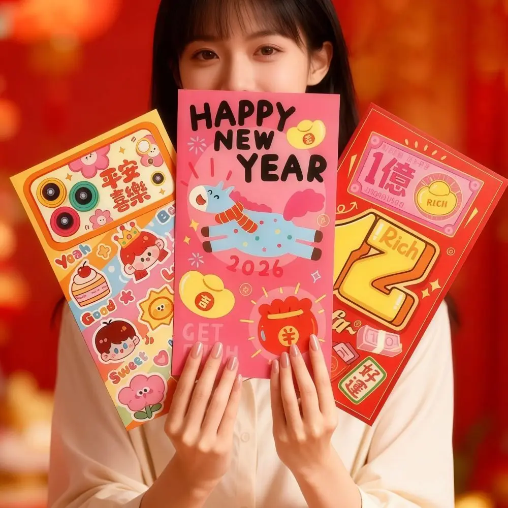 Creative Cny Red En… - image
