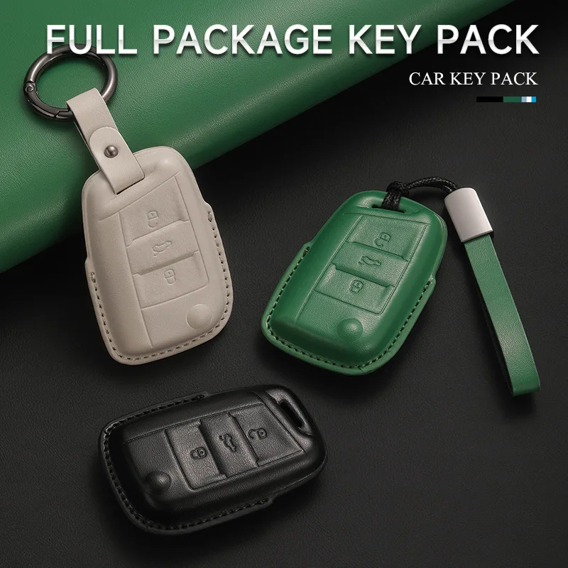 

For Volkswagen keychains, including Sagitar, Bora, Lavida, Passat, CC leather buckles,Car key cover protection