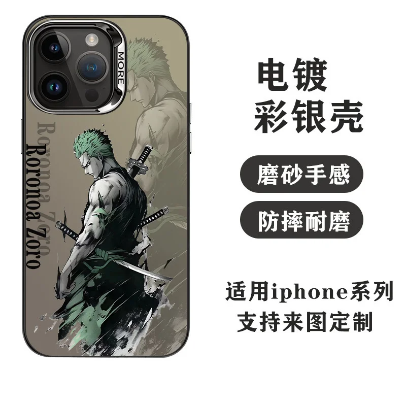 Japan Anime One Piece Roronoa Graffiti Zoro Three blade flow Phone Case for iPhone 11 12 13 14 15 16 17 Pro Max Plus Back Cover view 2