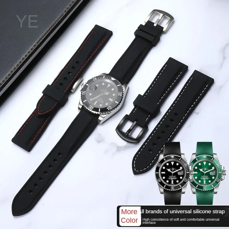 Ремешок силиконовый для IWC Omega Superb Mido Citizen 18/20/22/24 мм