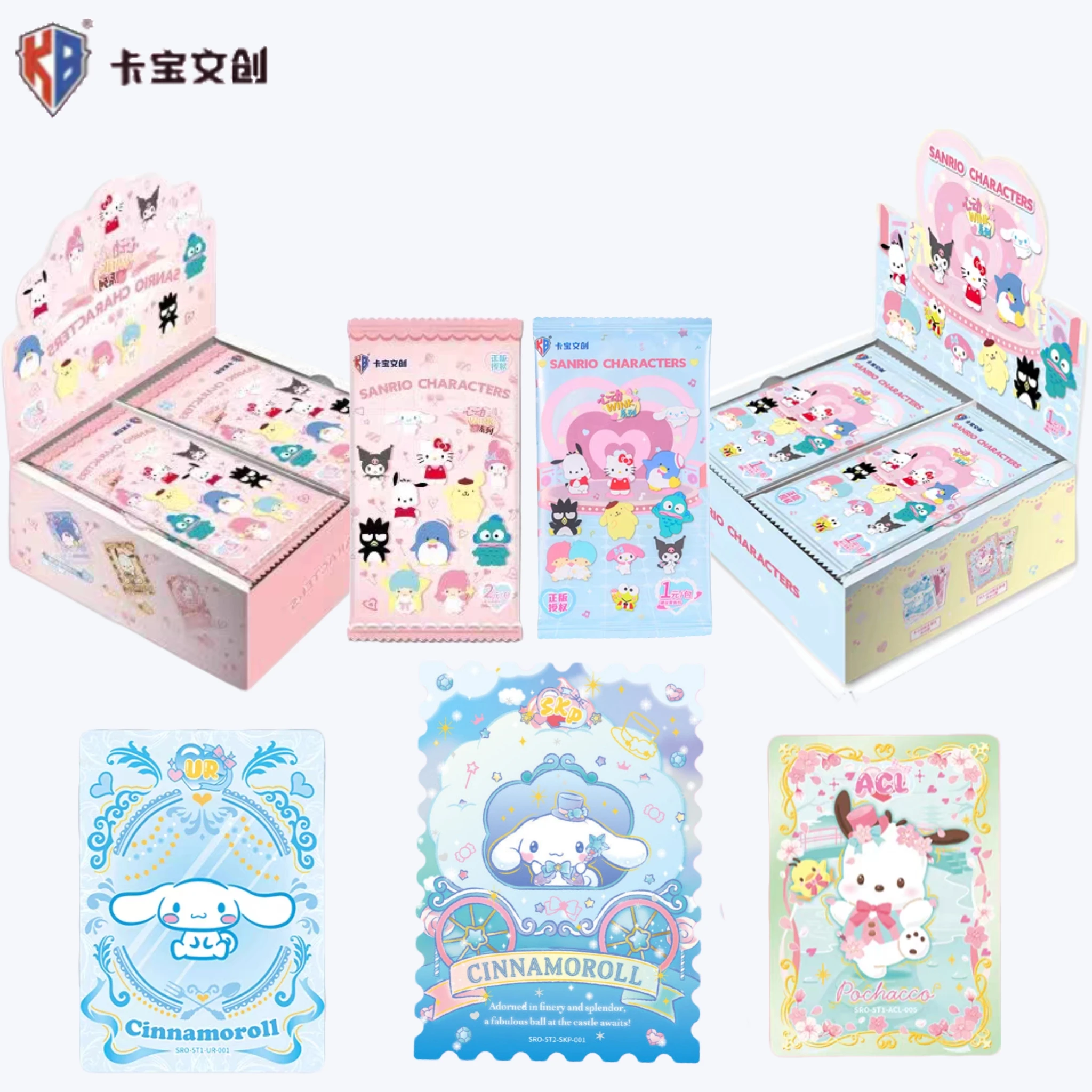 

Hot Sell Original Box Card Sanrio Popular Cartoon Anime Characters Cute Kuromi Kitty Melody Collecting Hobbies Children's Gifts