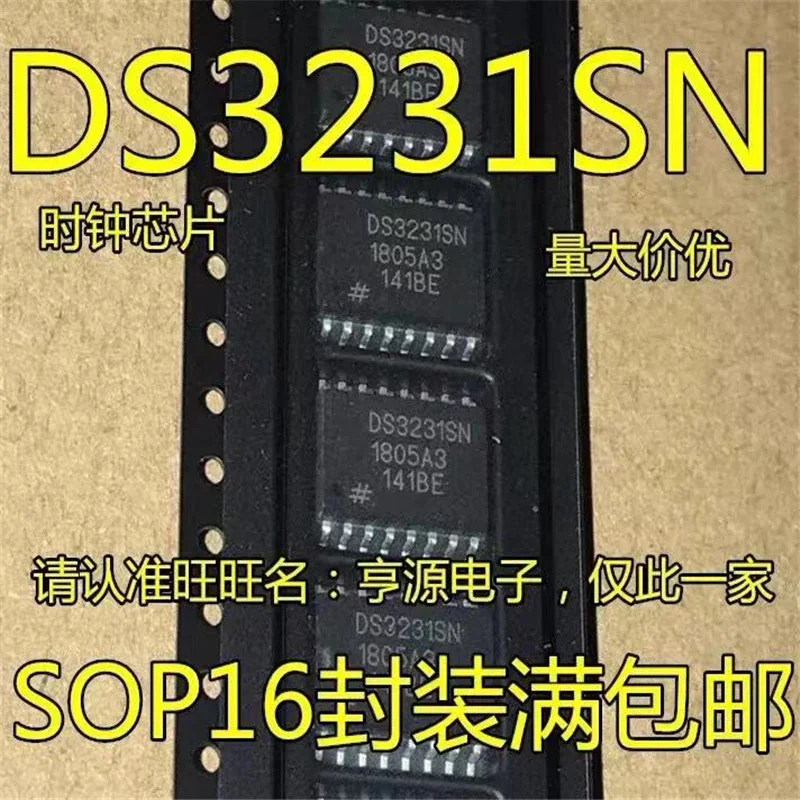 1-10PCS DS3231SN DS3231N DS3231 SOP-16