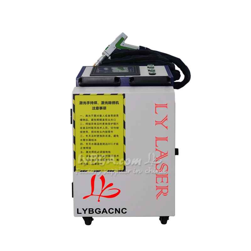 LYBGACNC 5 in 1 Fiber Laser Welder Handheld Laser Welding Soldering Cutting Cleaning Machine1500/2000/3000W BWT Laser for Metal