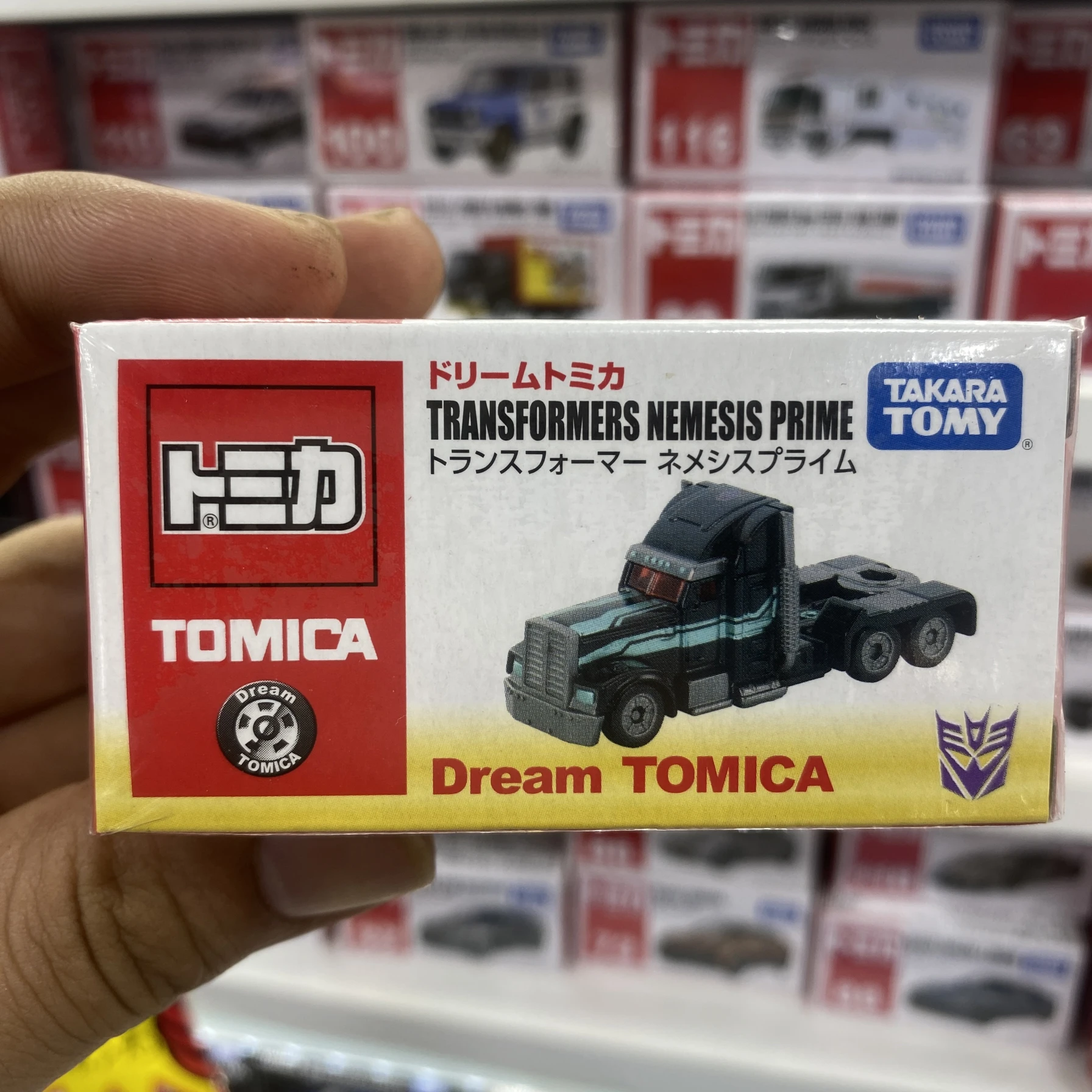 

Transformers Japan Exclusive Limited Edition, Optimus Prime Bumblebee Star Wars Crossover, Vintage Cartoon Car Model