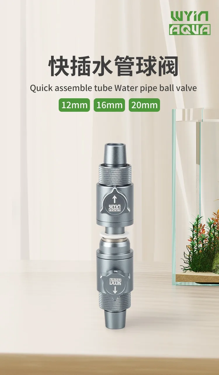 Aquarium Einlass- und Auslass-Schnellverbinder Wasserrohr-Kugelventil-Verbindungsregler Aquariumfilter Wasserdurchflussregler – Detail 1