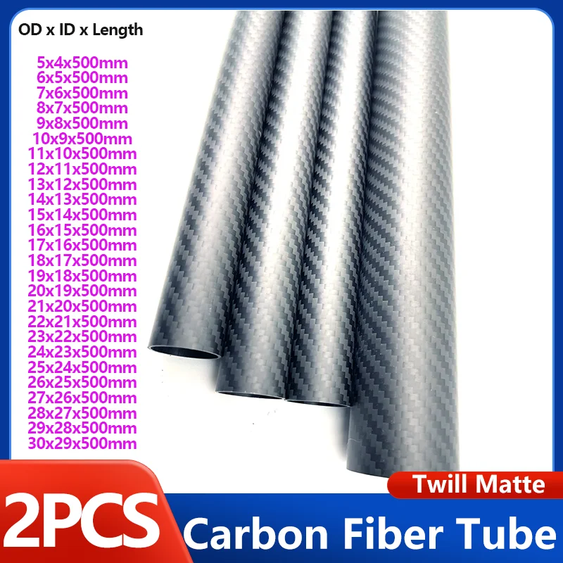 

3K carbon fiber tube Twill Matte 2pcs length 500MM OD 5-30MM wall thickness 0.5mm coil tube is used for model airplanes or kite