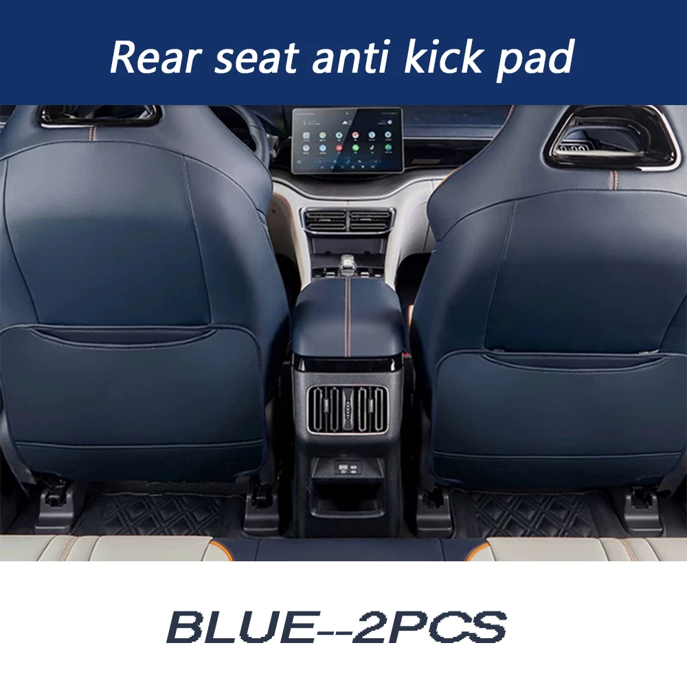 For BYD Song Plus DMI EV 2020-2025 Rear seat anti kick pad anti dirt and anti pollution car protection decoration