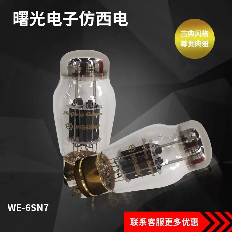 2024 NEW SHUGUANG  Vacuum Tube WE6SN7 Replace 6SN7 6H8C 6N8P CV181 Electron Tube HIFI Audio Vacuum Tube Amplifier