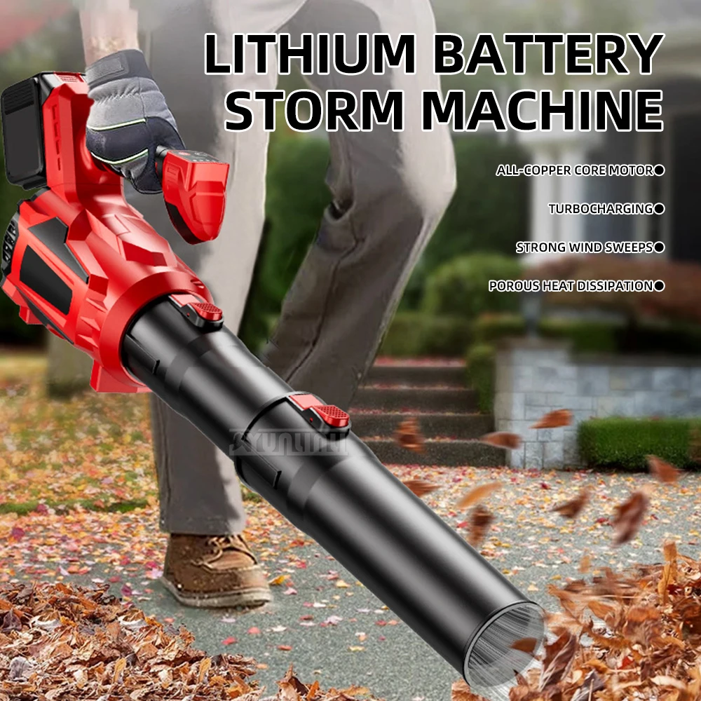 

BF810 Бесщеточный литиевый снегоочиститель Турбинный вентилятор Электрический пылесборник Инструмент для очистки домашнего сада