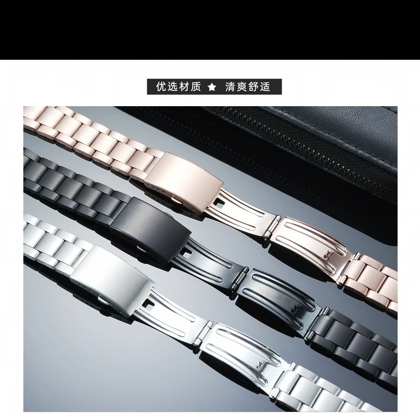 AE1200 AE1300 Modified Solid Stainless Steel Set For Casio 3299 AE-1200 AE-1300 High Quality Stainless Steel Men's Strap Case view 4