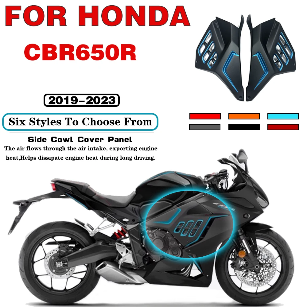 For HONDA CBR650R 2019 2020 2021 2022 2023 Motorcycle modification parts Frame Spoilers Side Cowl Cover Panel Six styles choose