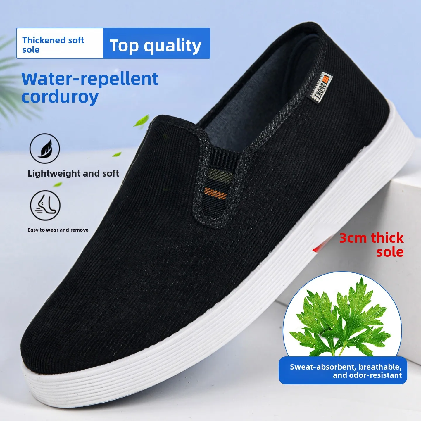 New 2026 Men's Beijing Cloth Shoes Waterproof Soft Bottom Anti-slip Slip-On Dad Thousand Layer Bottom Cloth Shoes Casual Leis...