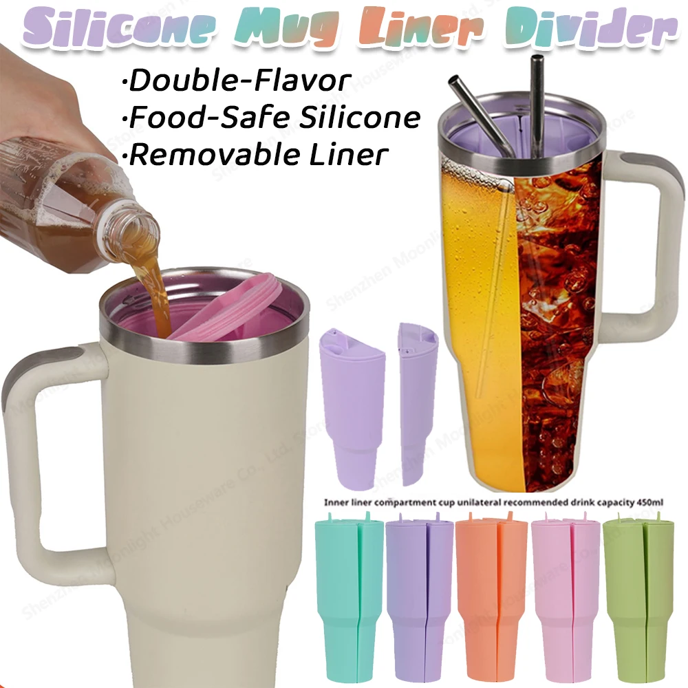 

Silicone Water Cup Liner Double Drinking Compartment Water Cup Sleeve 40oz Thermos Cup Special Water Bottle Accessories