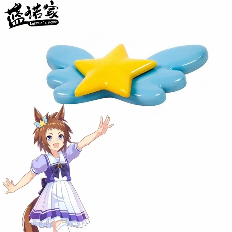 

【Lannuo's Home】Аниме Uma Musume Pretty Derby: Аксессуар для волос в виде ушей Пегаса Бико, головной убор для косплея, 3D-печать, для конвенций