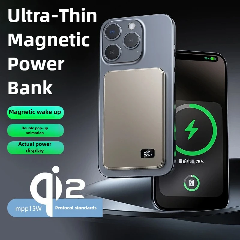 

Магнитный внешний аккумулятор 20000 мАч, беспроводная быстрая зарядка, портативное зарядное устройство для телефона, внешний запасной аккумулятор для IPhone MagSafe PowerBank