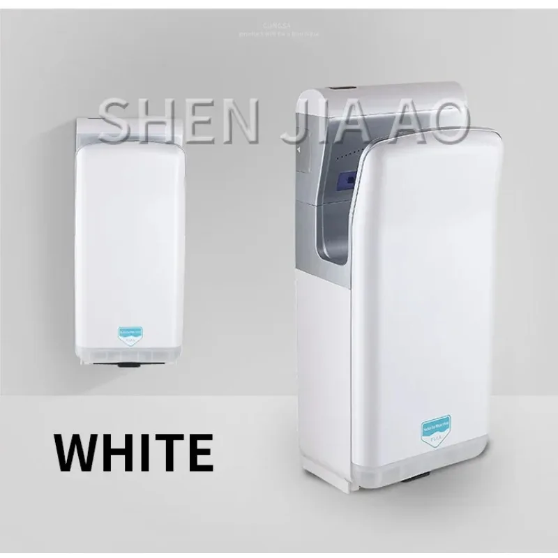 High Speed Hand Dryer Fully Automatic Induction Hand Dryer Hotel Hand Blowing Dual Motor Jet Quick  Dryer 2000W