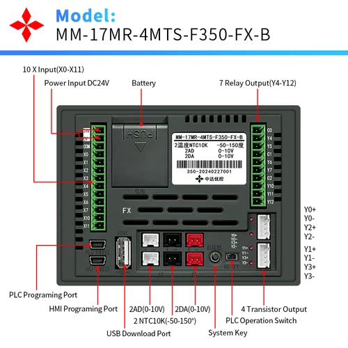 Imagen 2 del producto YKHMI PLC HMI todo en uno, FX1S-17MR de pantalla TFT de 3,5 pulgadas con 2AD 2DA 0-10V, 2NTC10K, 12 entradas 8 salidas, 2 pulsos de alta velocidad 100K