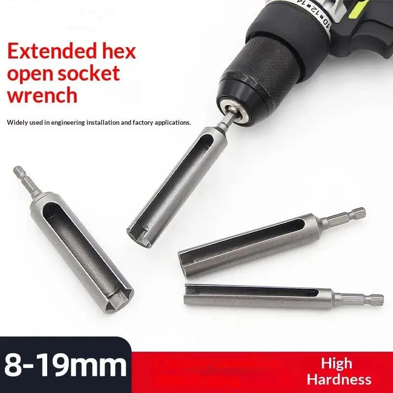 8-19MM Socket Head Hex Tools Electric Screwdriver Extended Opening Sleeve for Quick and Accurate Fastening Jobs