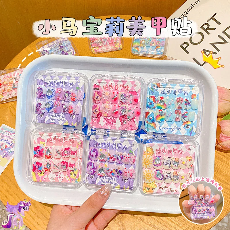 My Little Pony Children's Nail Patch Cartoon Cute Fake Nails Removable Handmade Wear Nail Exquisite Accessories Gift For Girls