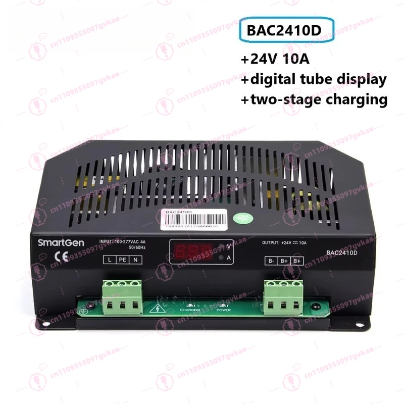 

BAC2410D 10A 24V Generator Battery Charger Module Automatic Intelligent Float Charge