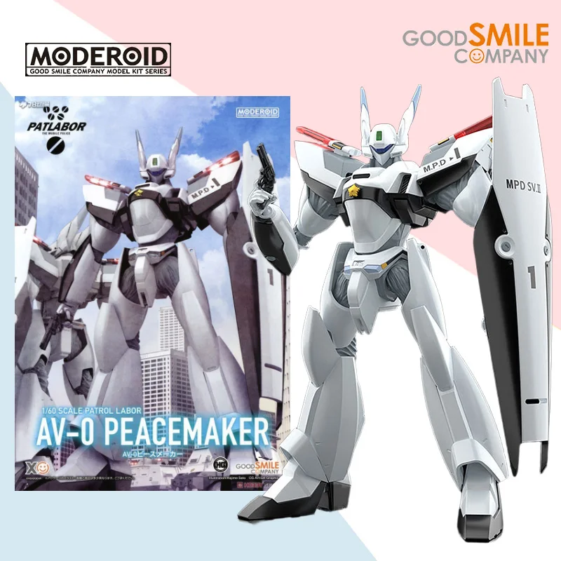 

GSC оригинальная серия MODEROID Mobile Police AV-0 PEACEMAKER 1/60 аниме фигурка сборка модель коллекция украшения игрушка в подарок