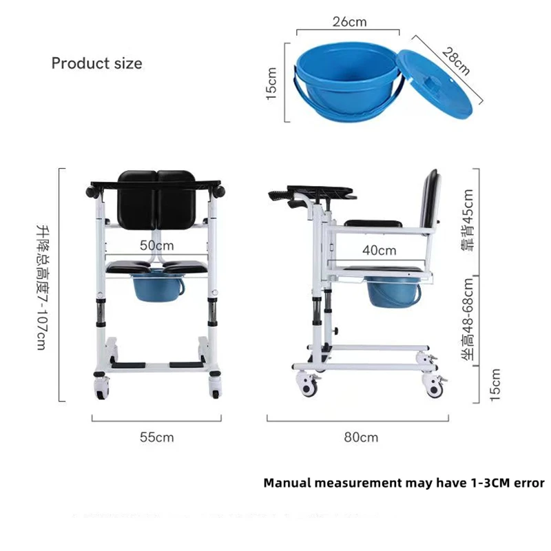 Manual Transfer Lift Bed Wheelchair Shift Lifting Chair Elderly Paralyzed Disabled Bed-Ridden Nursing Transport Moving Lifter