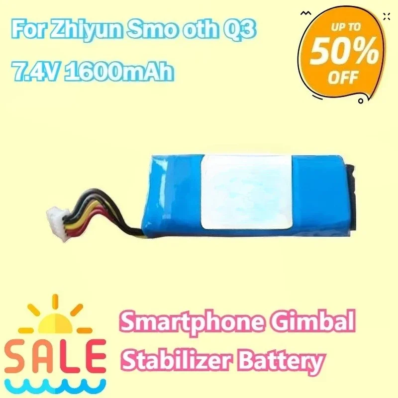 

New High Quality 7.4V 1600mAh Replaceable Battery for Zhiyun Smooth Q3 Smartphone Gimbal Stabilizer