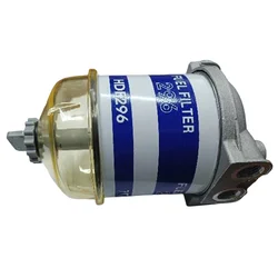 Diesel Filter Oil Water Separator Single Cup Assembly 7111-296 HDF296 Universal Fuel Filter 296 Filter Elements