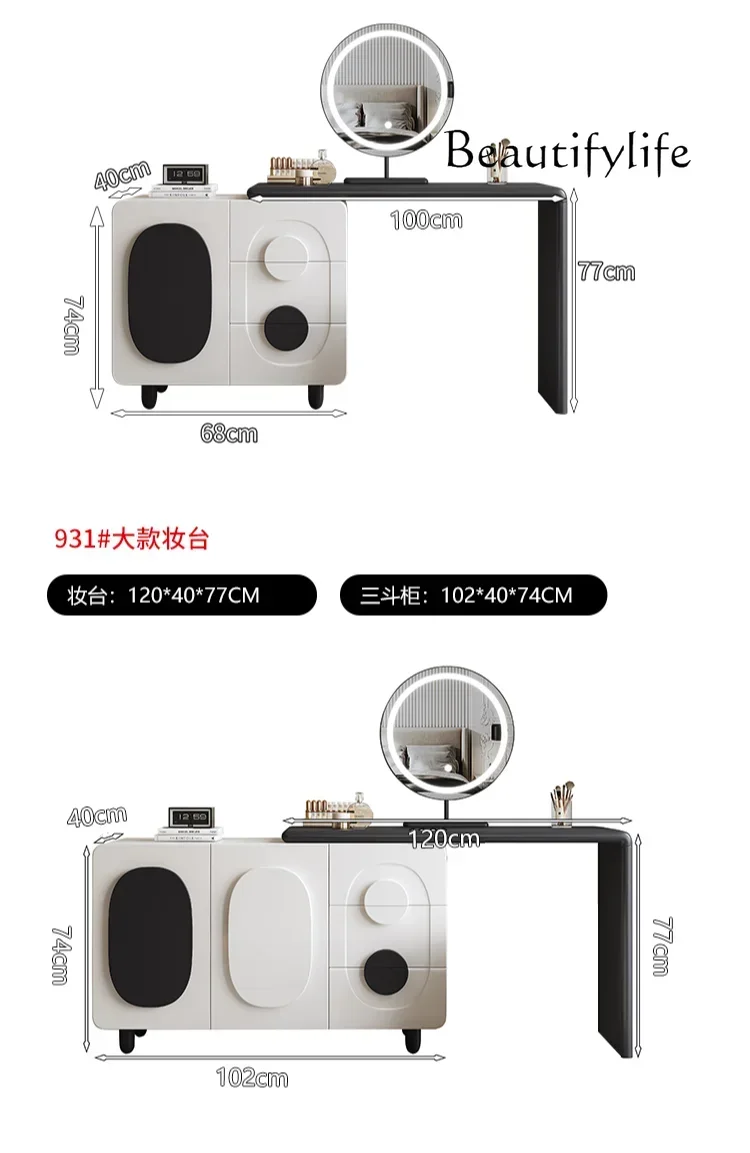 

Modern Minimalist Dresser Corner Retractable Chest of Drawers Integrated Small Apartment