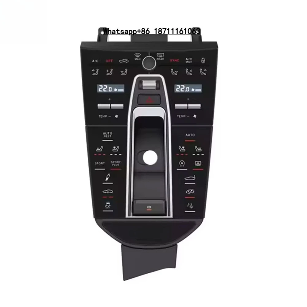 Digital Car Center Console Smart   Saddle Control Panel for  Panamera 2010-2016