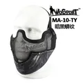 MA-10-TY