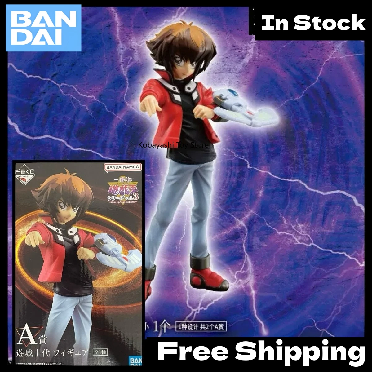 

In Stock Authentic Japanese Version Bandai Yu-Gi-Oh! GX Ichiban Kuji 3rd Volume Prize A Jaden Yuki Collectible