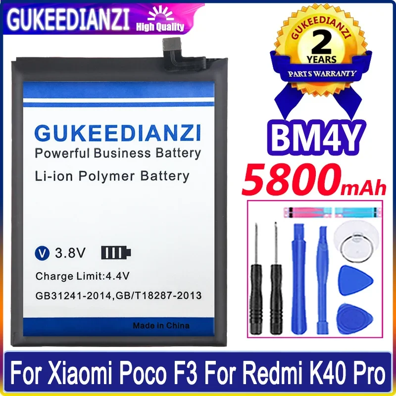 

Аккумулятор GUKEEDIANZI BM4Y 5800 мач для Xiaomi Poco F3 для Redmi K40 Pro K40Pro