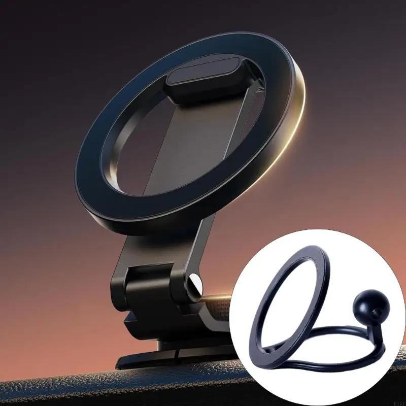 

Адаптер с шаровой головкой 17 мм, магнитный держатель для телефона, подходит для автомобильных креплений для телефона 17, 16,