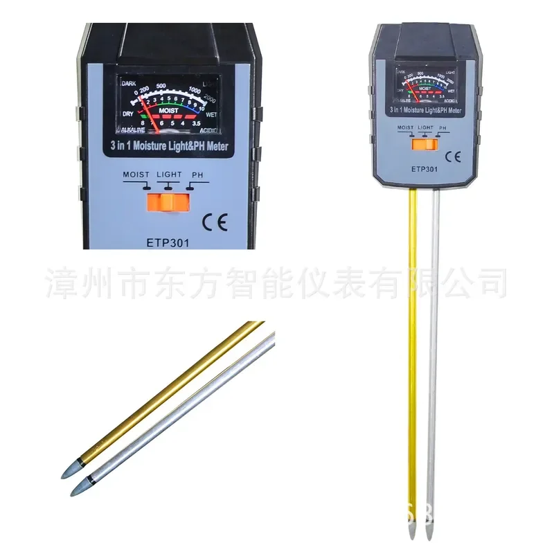 Digital Soil pH Meter for Plants Flowers Garden Pots with Moisture Nutrient and Hygrometer Sensor Measurement Tool
